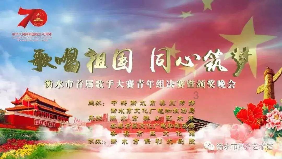 扶摇：杨幂饰演的扶摇明明知道首领送来的请帖是鸿门宴为什么还要去呢？